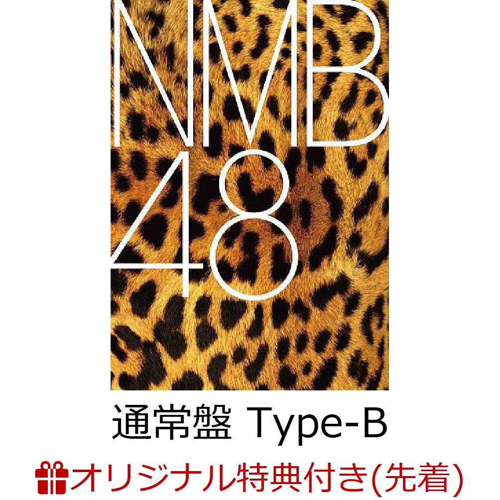 【楽天ブックス限定先着特典】タイトル未定 (通常盤 Type-B CD＋Blu-ray)(生写真＜Type-B：石山千尋1＞)