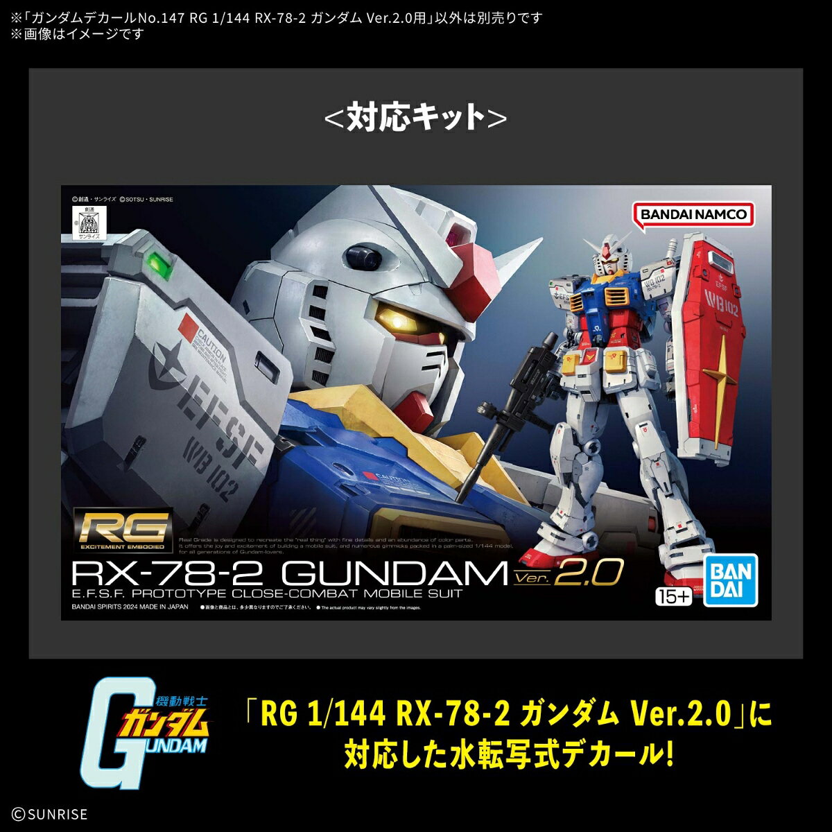 製品画像：22位