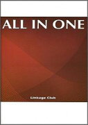 All　in　one第4版
