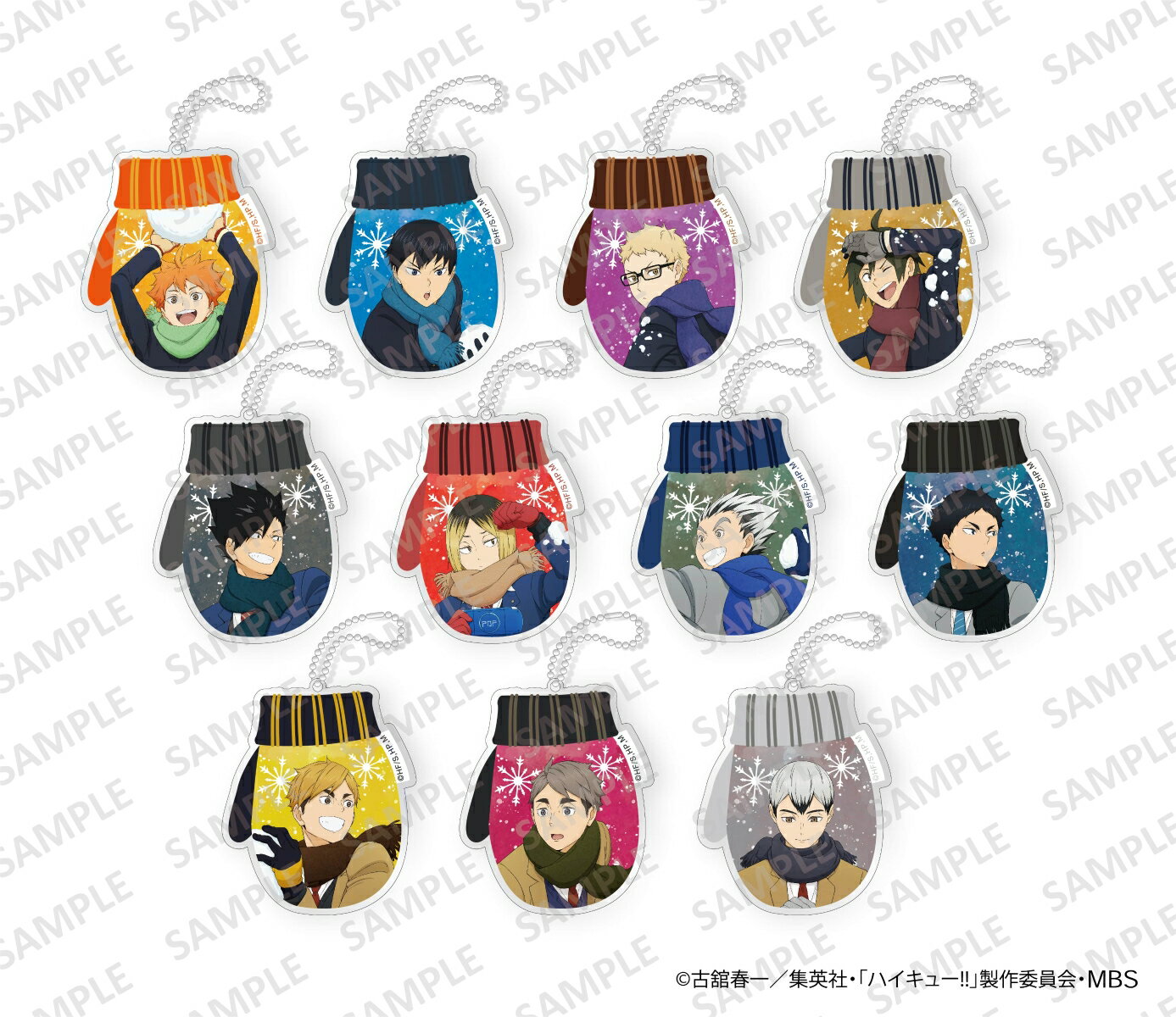 ハイキュー!! きらきらアクリルキーホルダーコレクション 雪あそびver.BOX【グッズ】