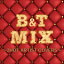 B&T MIX2HOT ARTIST COVERS [ (V.A.) ]