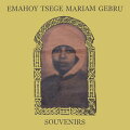 Disc1
1 : Clouds Moving on the Sky 
2 : Ready to Leave 
3 : Is It Sunny or Cloudy in the Land You Live? 
4 : Tenkou! Why Feel Sorry? 
5 : Ethiopia My Motherland 
6 : Where Is the Highway of Thought? 
7 : Don't Forget Your Country 
8 : Like the Sun Shines on Meadows
Powered by HMV