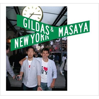 【輸入盤】New York / Gildas & Masaya [ Various ]