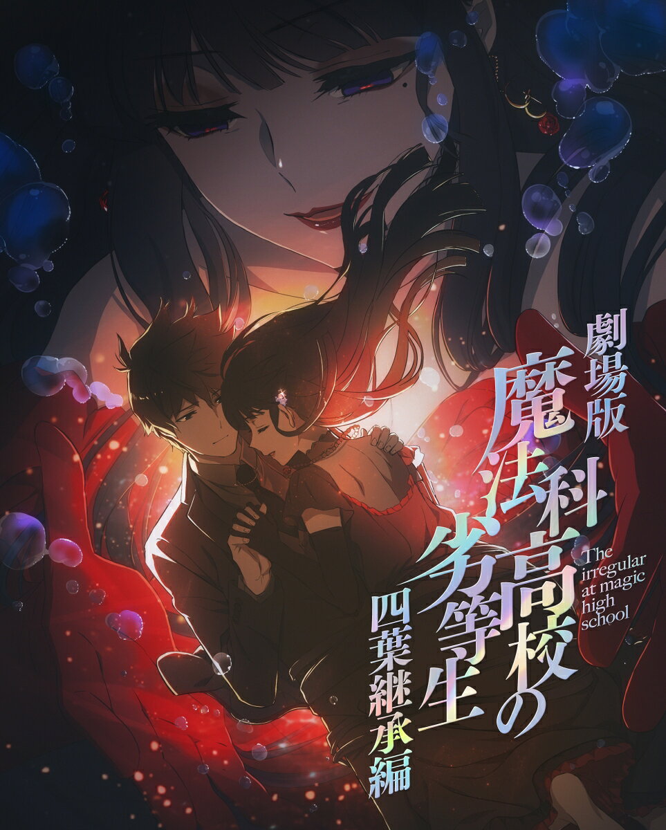 製品画像：22位