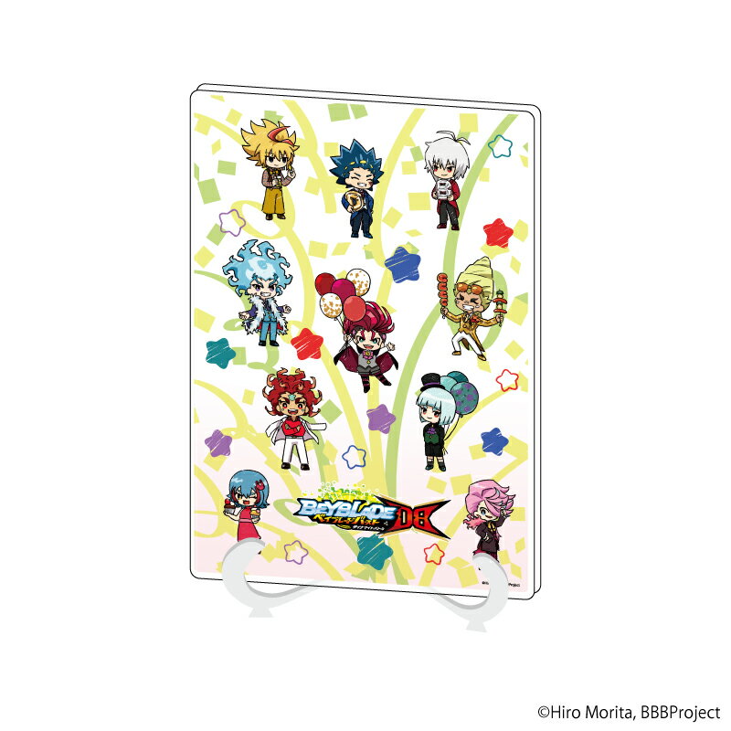 アクリルアートボード(A5サイズ)「ベイブレードバースト ダイナマイトバトル」01/パーティーver.(グラフアートイラスト)【グッズ】
