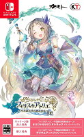 【特典】フィリスのアトリエ 〜不思議な旅の錬金術士〜 DX Switch版(【パッケージ版封入特典】オリジナルサウンドトラック ダウンロードシリアル)の画像