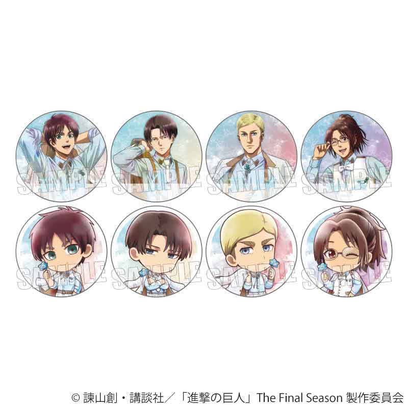 TVアニメ『進撃の巨人』The Final Season トレーディング缶バッジ Nemophila