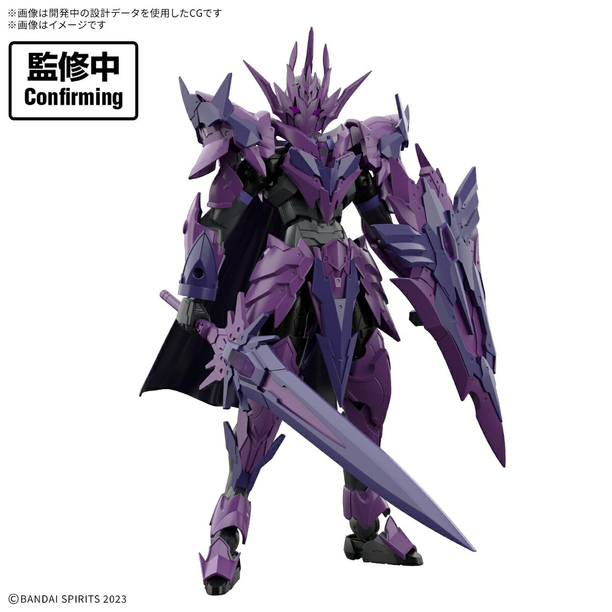 30MF ダークネビルアークナイト (プラモデル)【クレジットカード決済限定】