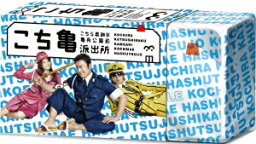 こちら葛飾区亀有公園前派出所 DVD-BOX [ 香取慎吾 ]