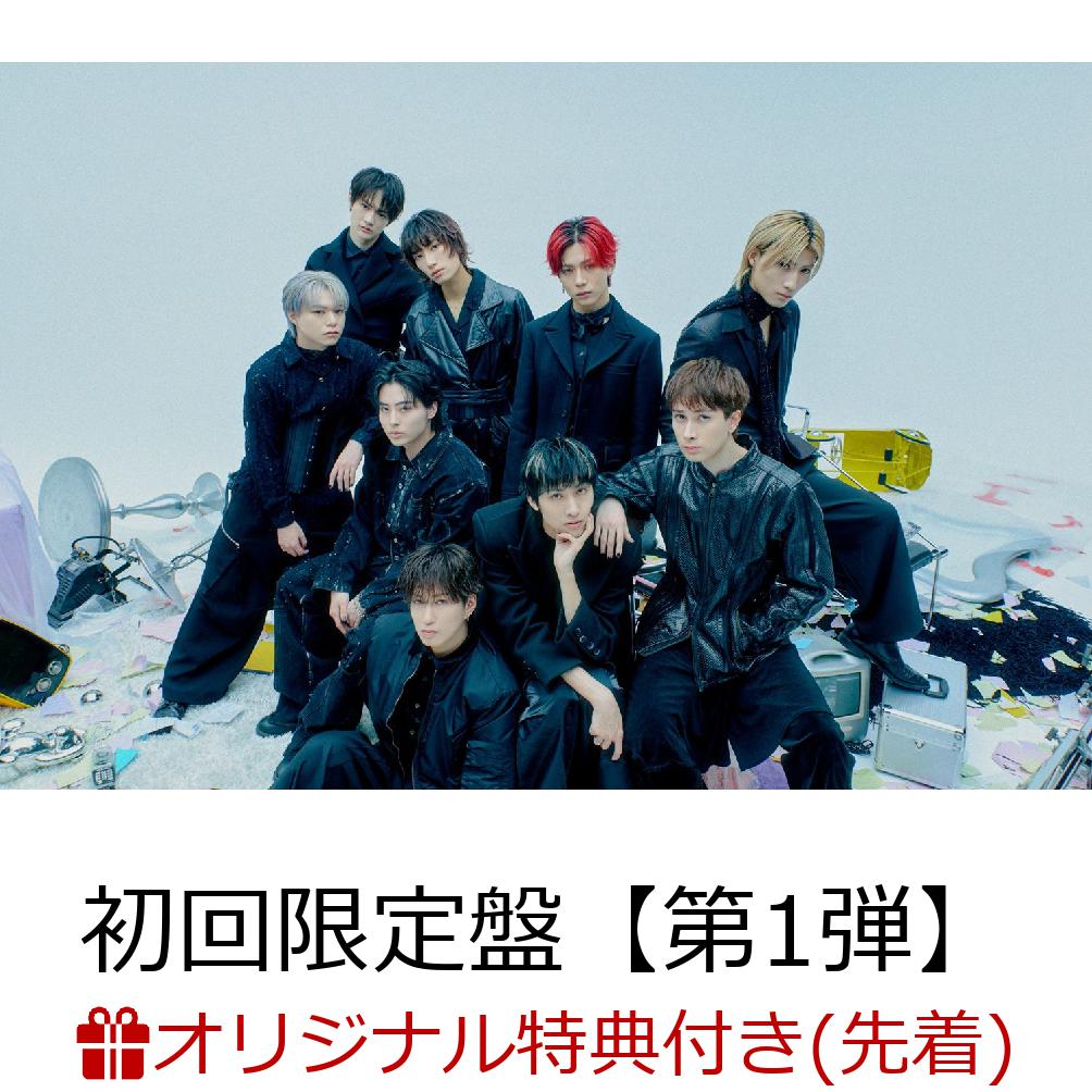 【楽天ブックス限定先着特典】【クレジットカード決済限定】Break off (初回限定盤 CD＋Blu-ray)(オンラインラッキードロー【第1弾】抽選権)