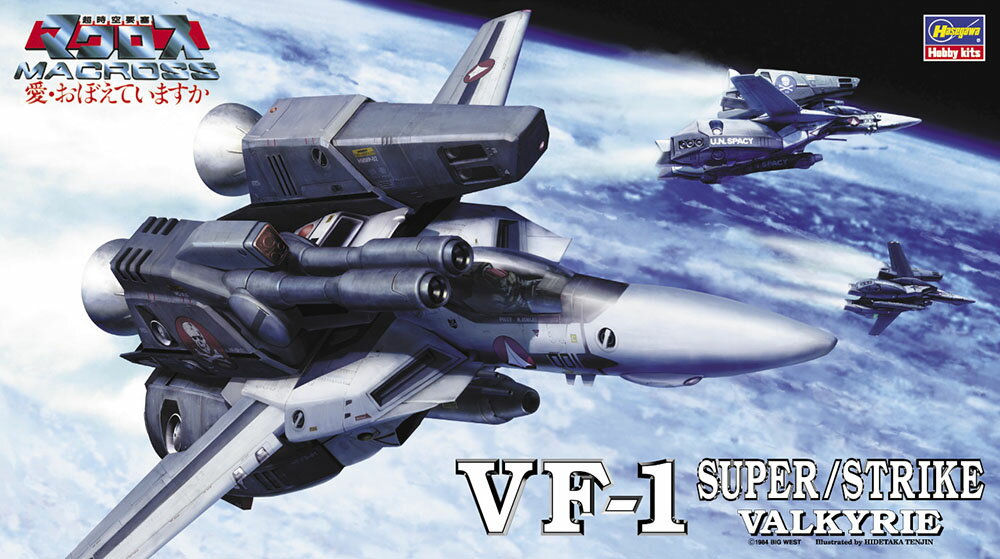 VF-1A スーパー / VF-1S ストライク バルキリーの選択式キット。
主翼は左右連動可動式。
デカールは超時空要塞マクロス 劇場版「愛・おぼえていますか」より、一条 輝、ロイ・フォッカー、マクシミリアン・ジーナス、柿崎 速雄機をセット。
スカル小隊全機から選択可能な内容となっています。
パッケージイラストは天神英貴 氏が担当。【対象年齢】：【商品サイズ (cm)】(幅×高さ）：19.7×19.8