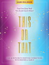 ŷ֥å㤨This or That - Game in a Book: 1,500 Questions to Nurture Connections with Friends & Family - Find O THIS OR THAT - GAME IN A BK [ Better Day Books ]פβǤʤ2,376ߤˤʤޤ