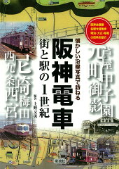 https://thumbnail.image.rakuten.co.jp/@0_mall/book/cabinet/7176/9784779117176.jpg