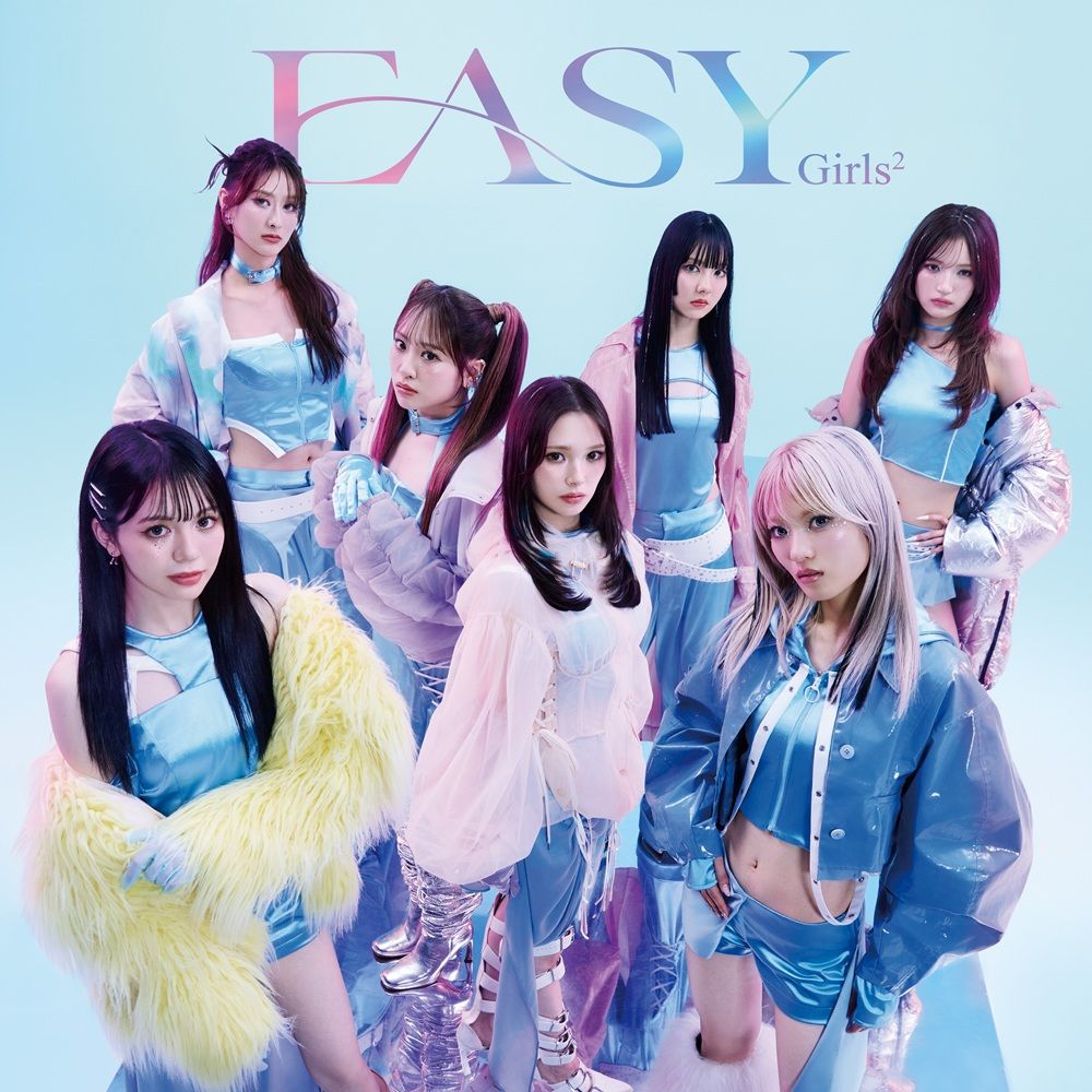 CDにはリード曲「EASY」を含めた新曲3曲に加え、メンバーの山口綺羅出演の映画『デス≠キル／ゲーム』（2026年10月2日公開）エンディング主題歌「Nocturne」(2026年9月4日配信)など全4曲を収録予定。

Girls2 New EP 「EASY」2026年11月11日(水)に発売決定！
CDにはリード曲「EASY」を含めた新曲3曲に加え、メンバーの山口綺羅出演の映画『デス≠キル／ゲーム』（2026年10月2日公開）エンディング主題歌「Nocturne」(2026年9月4日配信)など全4曲を収録予定。
映像付き形態には、初の日本武道館公演の本編とドキュメント映像や、リード曲「EASY」のMVとメイキングなど豪華内容を一挙収録！
そして、今作も「Seven Blooms」と同様で網代フォトブック(40P)がつく超豪華形態での発売となります。
