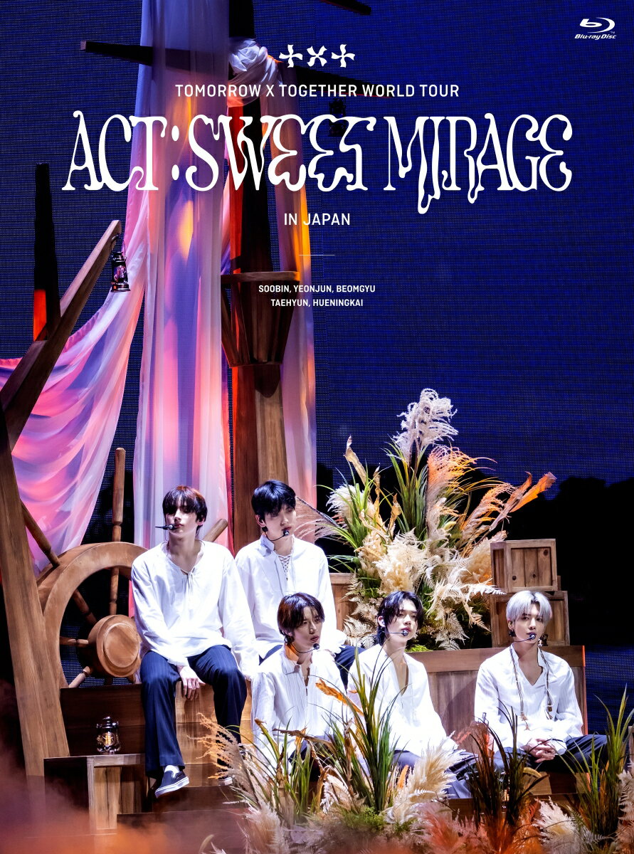 TOMORROW X TOGETHER WORLD TOUR ＜ACT : SWEET MIRAGE＞ IN JAPAN(初回限定盤 3BLU-RAY+α)【Blu-ray】