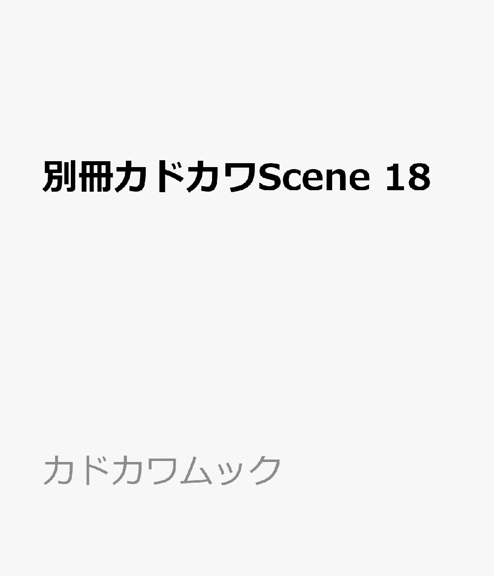 製品画像：23位
