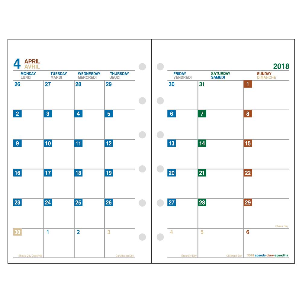 ミニ6レフィルマンス ホワイト4C