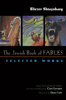 Expertly translated from the Yiddish by award-winning author and translator Curt Leviant, this edition features the fables printed in both English and Yiddish.