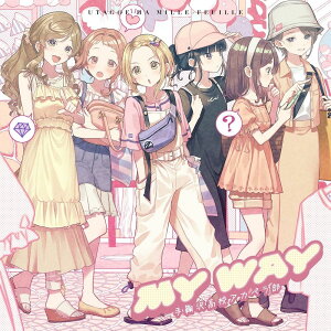 【楽天ブックス限定先着特典】MY WAY(2L判ブロマイド)