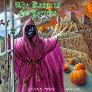 キーパーズ・オブ・ジェリコ〜トリビュート・トゥ・ハロウィン〜