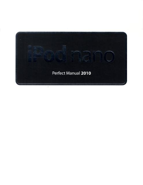 iPod　nano　perfect　manual（2010）