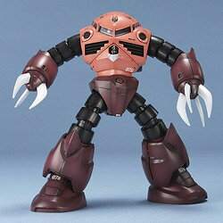 MG 1/100 MSM-07S シャア専用ズゴック
