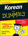 Provides phonetic spellings of Korean wordsGet the basics you need to interact with Korean speakers with ease!Want to communicate in Korean? This easy-to-understand guide explains the basic grammar, numbers, and vocabulary you need to make introductions, small talk, and to get around. From ordering food and asking directions to handling money, shopping, and taking transportation, you'll see how to speak the language and be understood. Plus, you get fun exercises, verb tables, and a mini-dictionary!Discover how to: Understand Korean mannerismsUse common phrases and sentencesFollow etiquette rulesPronounce words correctlySound more Korean