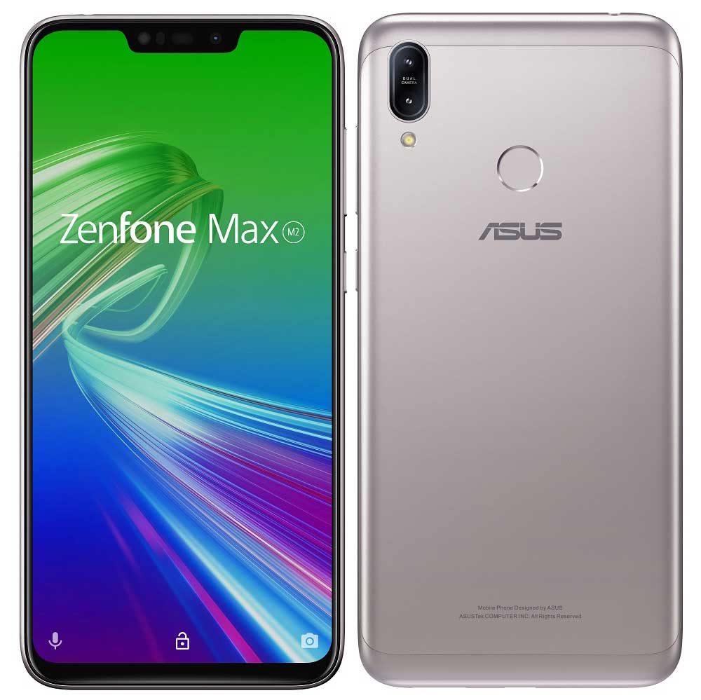 ZenFone Max M2 メテオシルバー ZB633KL-SL32S4