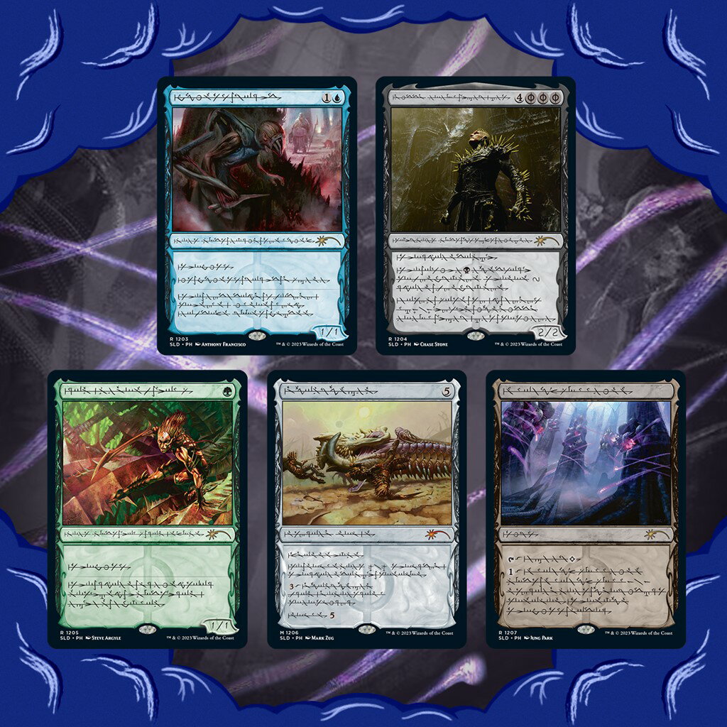 【クレジットカード決済限定】 マジック：ザ・ギャザリング Secret Lair Winter Superdrop 2023 Phyrexian Faves