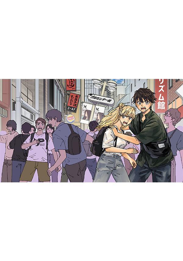 七分の一のサバイバー 1巻