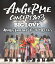 ANGERME CONCERT 2023 BIG LOVE 竹内朱莉 FINAL LIVE 「アンジュルムより愛をこめて」【Blu-ray】