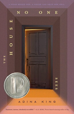 The House No One Sees HOUSE NO 1 SEES [ Adina King ]