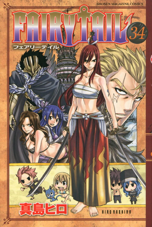 FAIRY��TAIL��34��