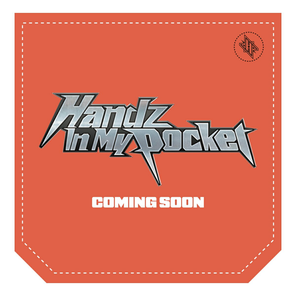 Handz In My Pocket (初回限定盤A CD＋DVD) [ JO1 ]のサムネイル