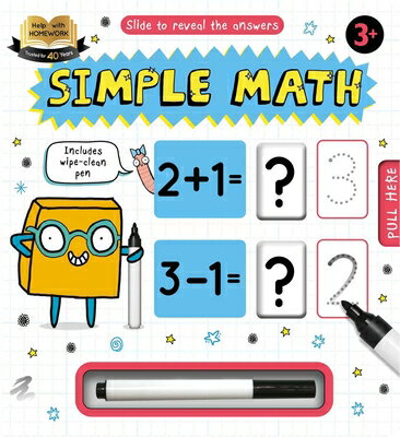 Help with Homework: Simple Math-Wipe-Clean Workbook Includes Wipe-Clean Pen HELP W/HOMEWORK SIMPLE MATH-WI （Help with Homework） Igloobooks