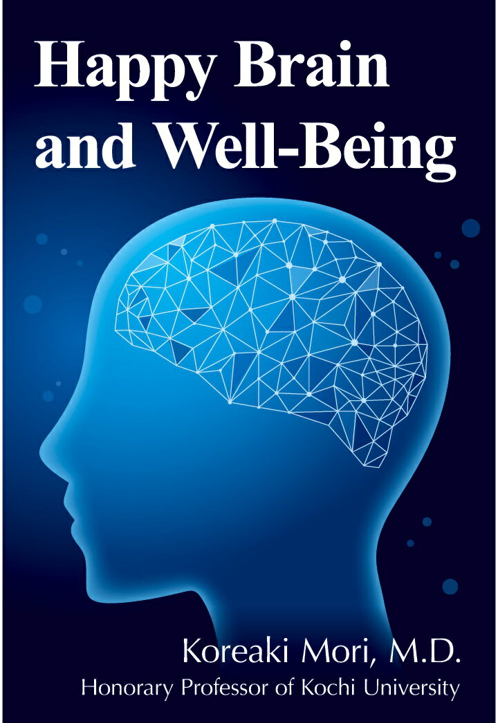 【POD】Happy Brain and Well-Being
