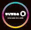 ULTRAWORLDWIDE: JAPAN [ (V.A.) ]