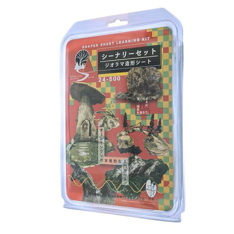 製品特徴
・薄くて強固な地形を自在に造って着色できるキットです。
・造形シートを使った地形造りに必要な材料が全てアソートされています。

・ホビー系商品についての諸注意
メーカー都合により発売の大幅な延期が発生する可能性がございます。
予約商品についてはメーカーから順次入荷次第の発送となります。メーカー公表の発売日とは異なる場合がございますのでご了承ください。【対象年齢】：8歳以上