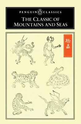 Traditionally ascribed to the mythical figure Yu the Great, The Classic of Mountains and Seas (third century B.C. to second century A.D.) brings together a treasure trove of rare data and colorful fiction about the mythical figures, rituals, medicine, natural history, and ethnic peoples of the ancient world. The Classic narrates episodes of 204 mythical figures, notably the gods Foremost, Fond Care, and Yellow, and goddesses like the fearsome Queen Mother of the West and the doomed Girl Lovely, the nurturing solar and lunar goddesses, and many others unknown outside this text. This eclectic work also contains crucial information on early medicine (with cures for impotence and infertility), omens to avert catastrophe, rites of sacrifice, and familiar and unidentified plants and animals. In sum, the Classic is a spectacular guided tour of the known world in antiquity, moving outward from the famous mountains of central China to the lands "beyond the seas.