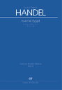 ŷ֥å㤨֡͢ۥإǥ, Georg Friedrich: ȥꥪ֥ץȤΥ饨͡ HVW 54 ѡ1-3(Ѹ/Bartlett: 륹(ѸΤ [ إǥ, Georg Friedrich ]פβǤʤ9,020ߤˤʤޤ