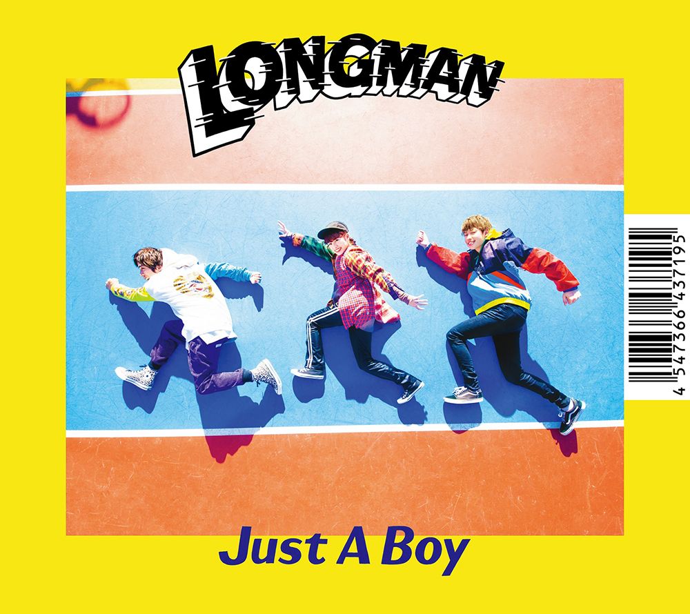 Just A Boy [ LONGMAN ]