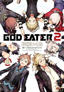 GOD　EATER　2（10）