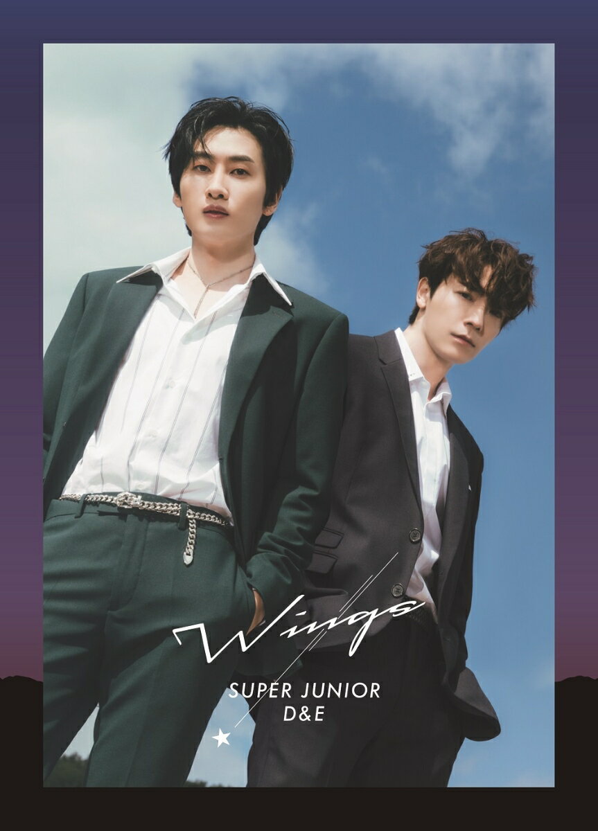 Wings (初回生産限定盤 D&E集合 ver.) [ SUPER JUNIOR-D&E ]