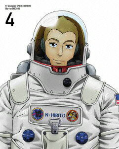 宇宙兄弟 Blu-ray DISC BOX 4【Blu-ray】 [ 平田広明 ]