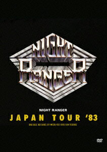 ジャパン・ツアー'83