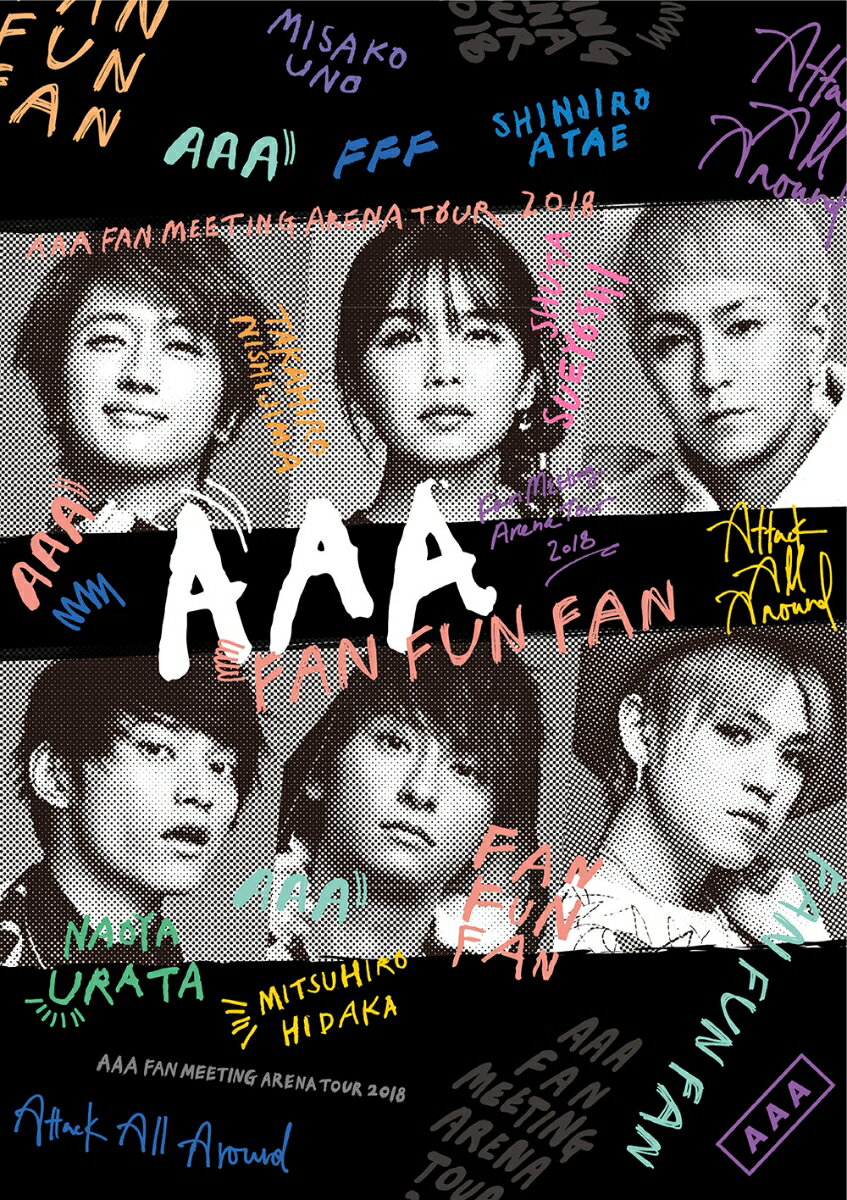 AAA FAN MEETING ARENA TOUR 2018 ～FAN FUN FAN～(スマプラ対応)