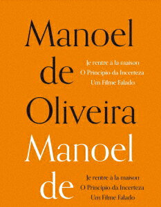 マノエル・ド・オリヴェイラ 4Kレストア Blu-ray BOX【Blu-ray】 [ マノエル・ド・オリヴェイラ ]...