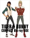 TIGER & BUNNY COMPACT Blu-ray BOX(特装限定版)【Blu-ray】 [ 平田広明 ]