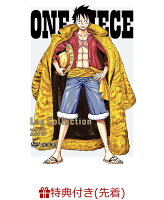 【先着特典】ONE PIECE Log Collection “ZOU”(オリジナル両面A4クリアファイル付き)