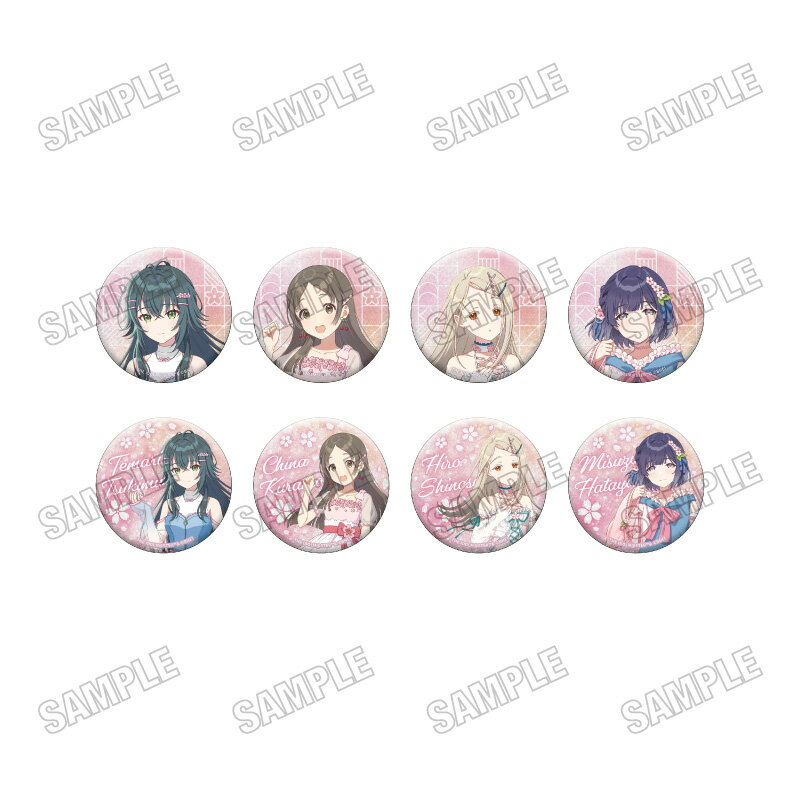 学園アイドルマスター 描き下ろし缶バッジコレクション【サクライロver．】vol．2